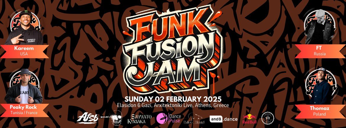 Funk Fusion Jam 2025: Η μεγάλη hip-hop γιορτή στην Αθήνα!