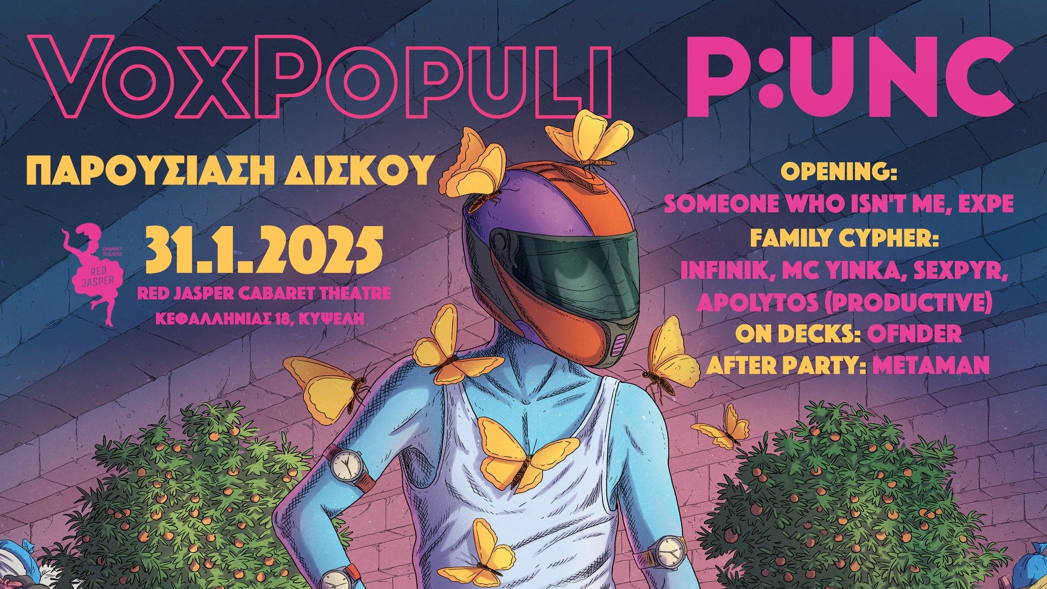 VoxPopuli: "PUNC"