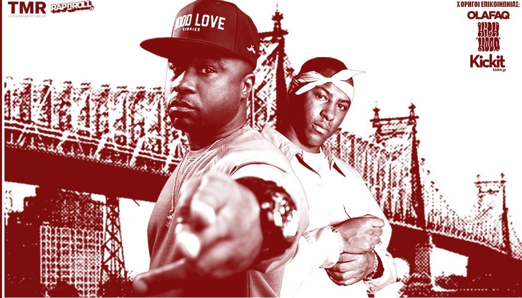 Mobb Deep feat. Havoc, Big Noyd & DJ L.E.S live στο Fuzz