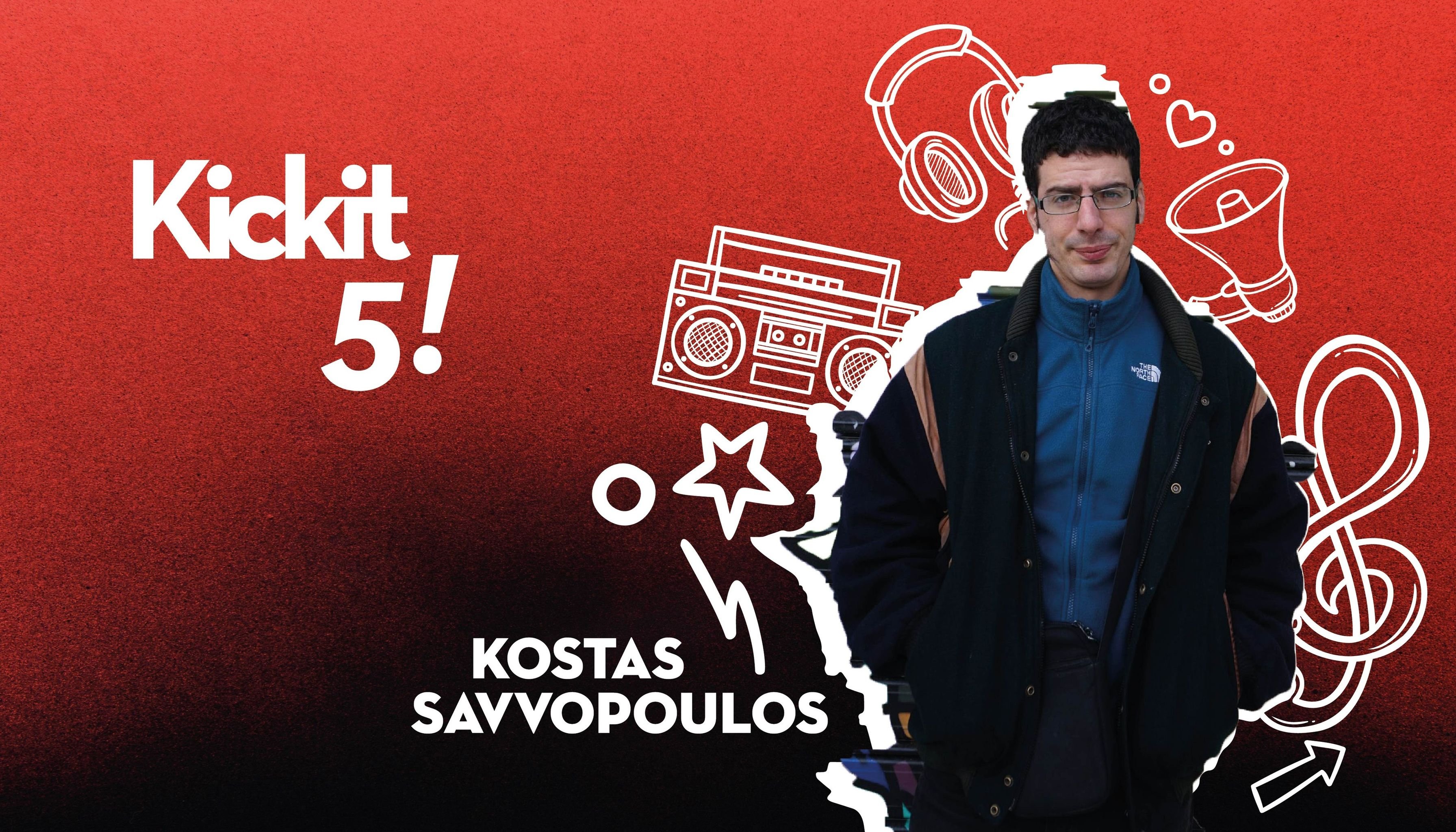 KickIt 5! | Κώστας Σαββόπουλος
